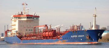 CLIPPER LEGACY